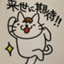 id:yotime
