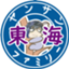 id:ys-tokai83_blog