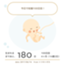 id:yui11hau
