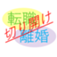 id:yuki0012
