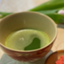 id:yuki_matcha