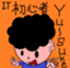 id:yusuke589