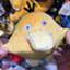 id:yuta_kawashima