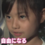 id:yuugeki