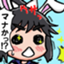 id:yuuuuuuuuuhi
