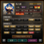 id:za52873