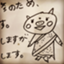 id:zerooneyome