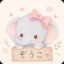 id:zouko-dairy